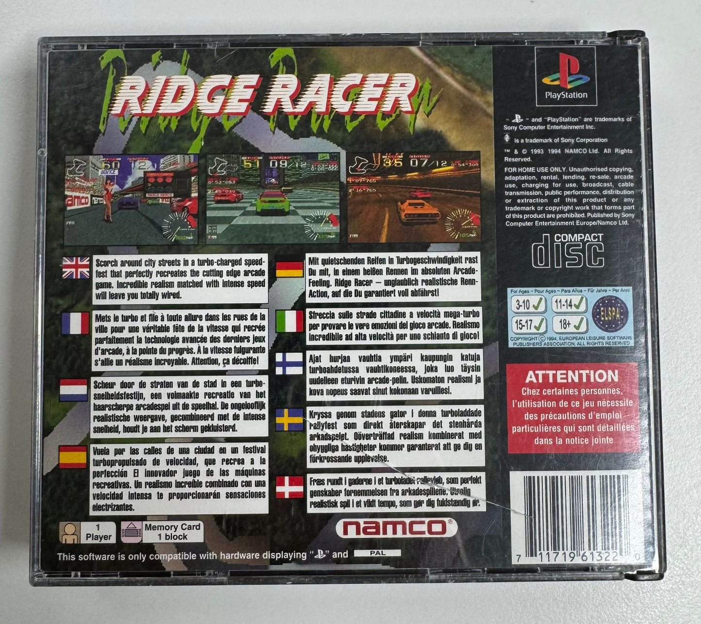Ridge Racer OVP