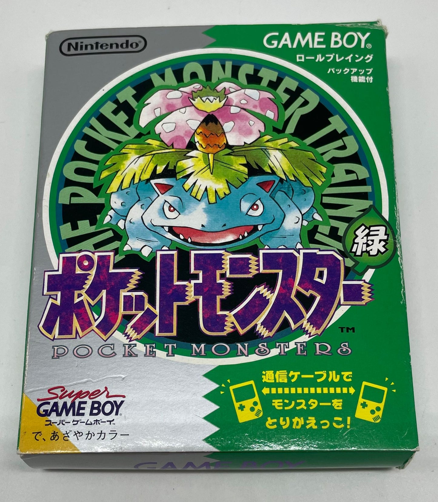 Pokemon Grüne Edition JP OVP