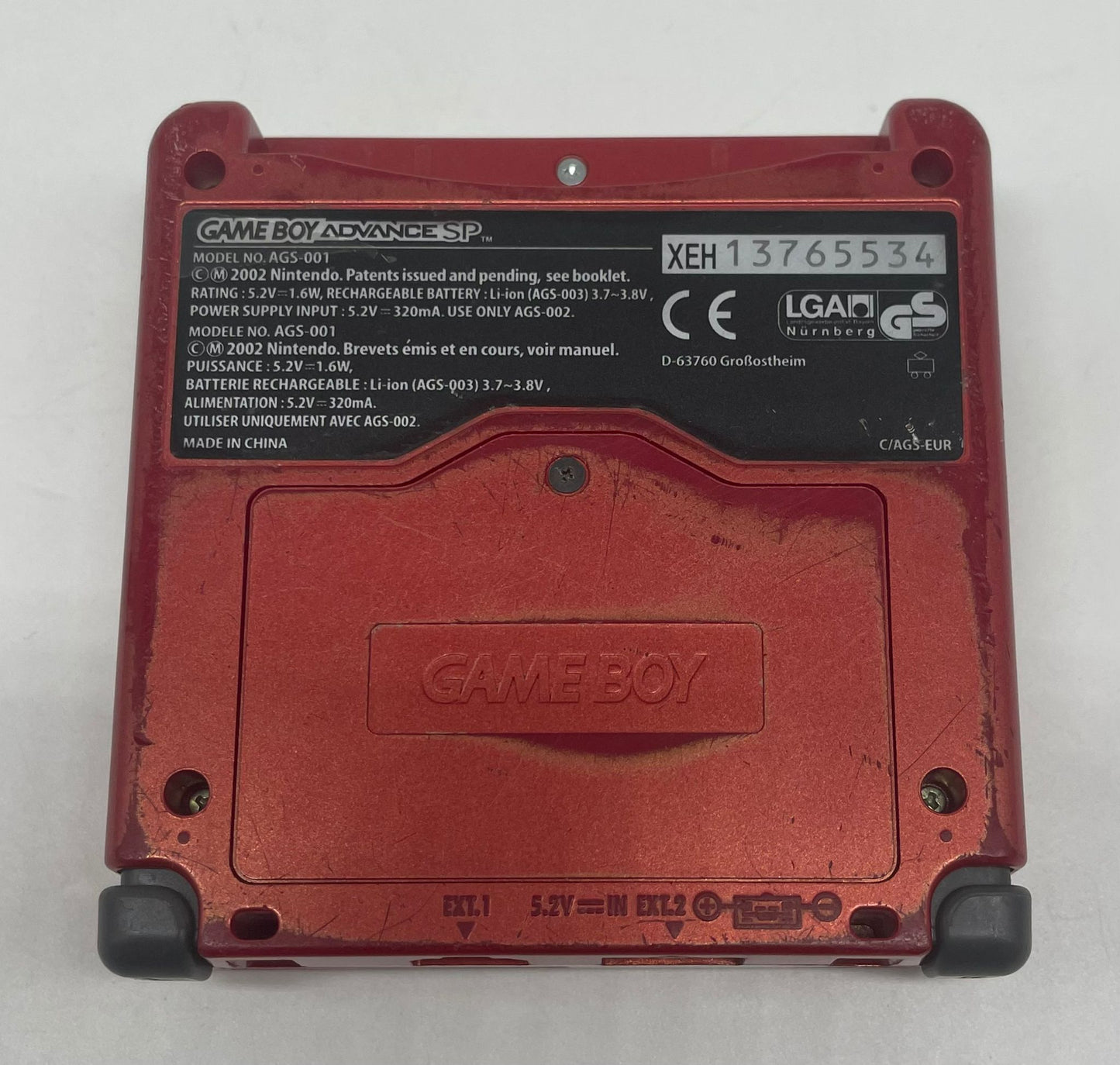 Game Boy Advance SP "SwissGamer" Edition Konsole (gebrauchter Zustand)