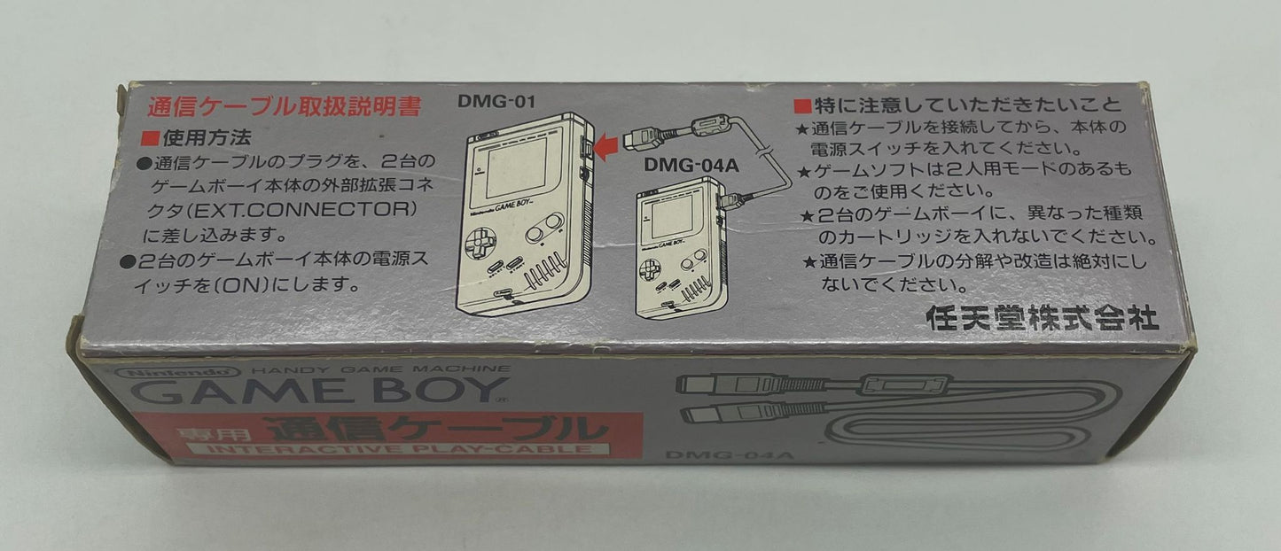 Nintendo Game Boy DMG-04 Interactive Link Kabel mit OVP [JP]