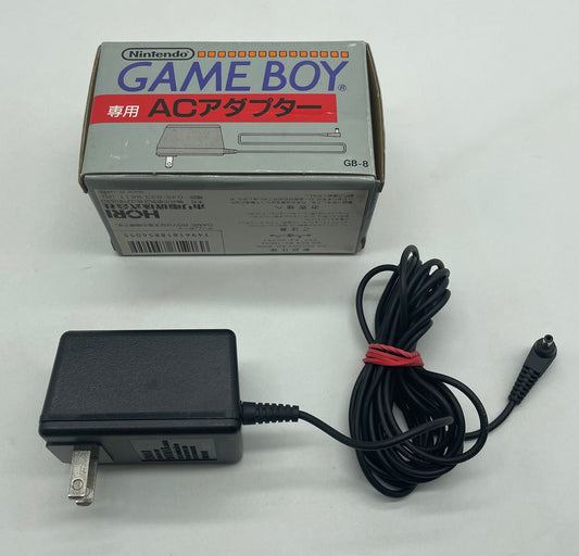 Original Game Boy (DMG-01) Netzteil mit OVP (JP)