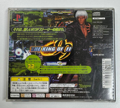 The King of Fighters '99 PS1 OVP