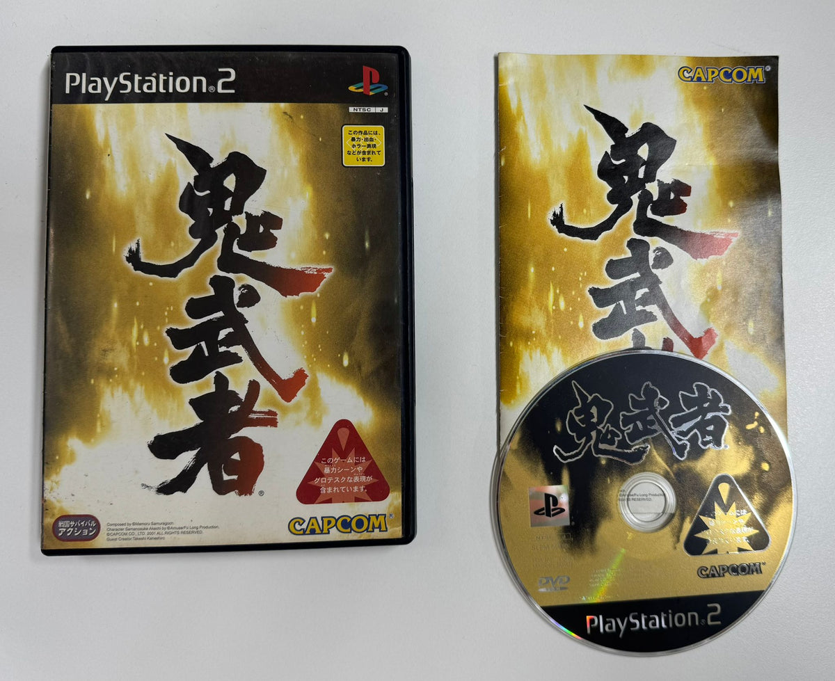 Onimusha 2: Samurai's Destiny für PlayStation 2 (Japan-Version) mit OVP