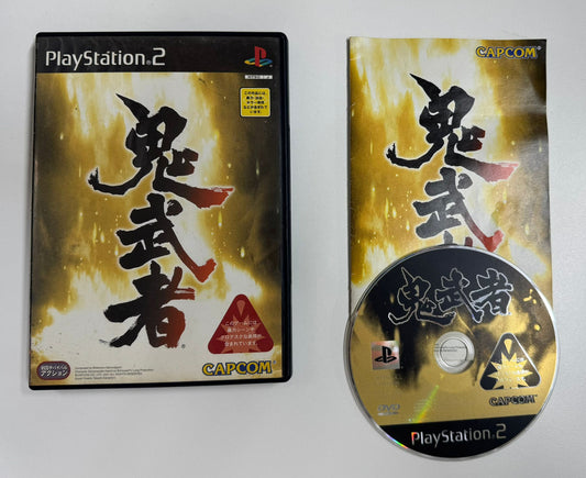 Onimusha 2: Samurai's Destiny (JP) OVP
