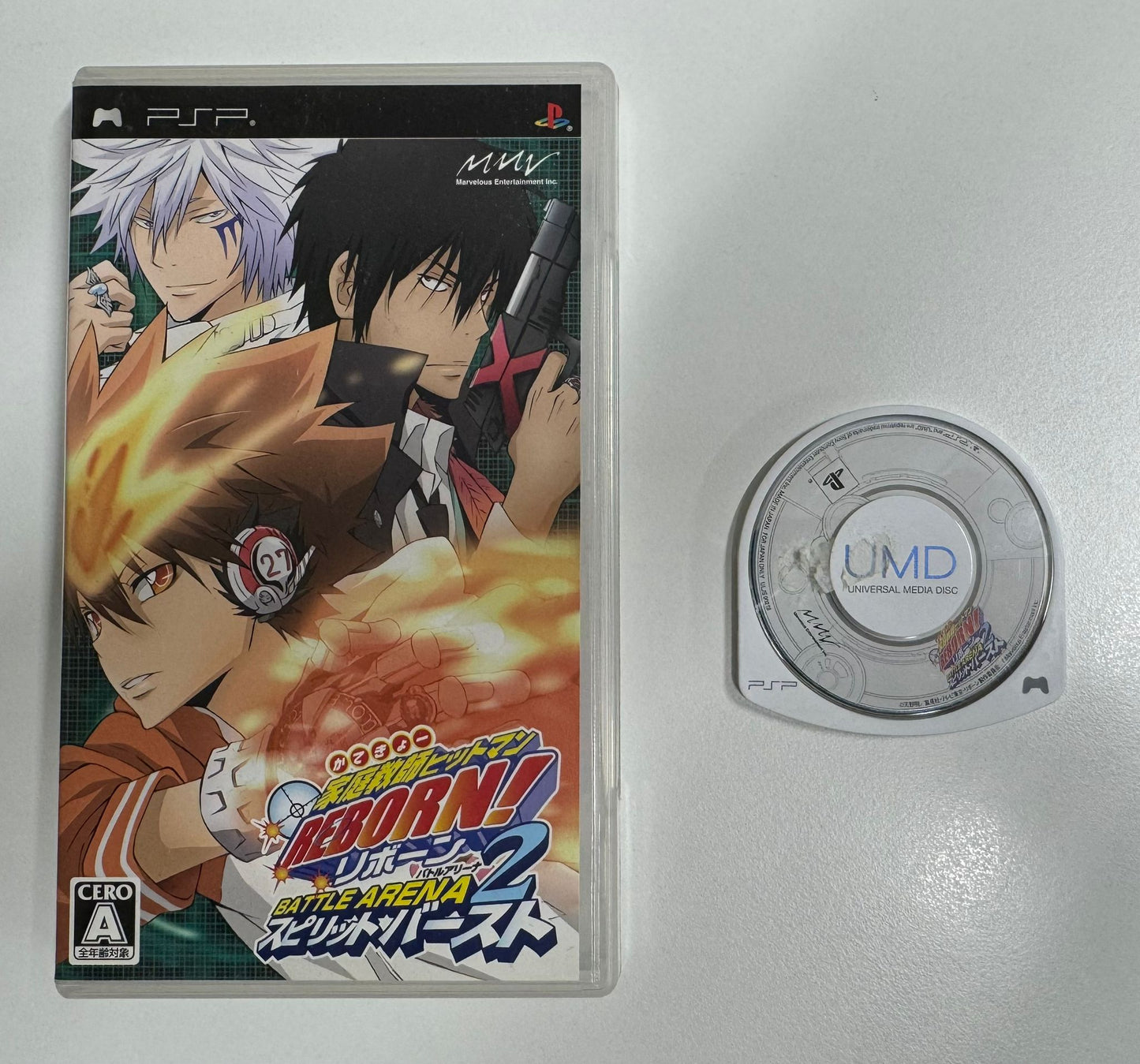 Katekyoo Hitman Reborn! Battle Arena 2 - Spirits Burst OVP
