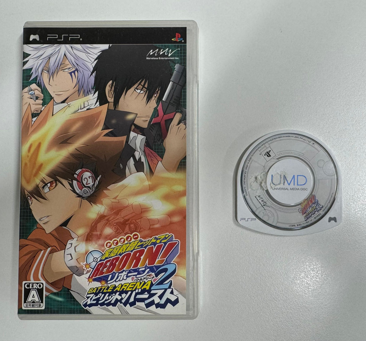 Katekyoo Hitman Reborn! Battle Arena 2 - Spirits Burst für Sony PSP mit OVP