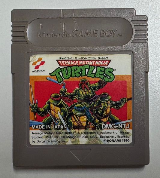 Teenage Mutant Ninja Turtles 1 (Japanese) Game Boy