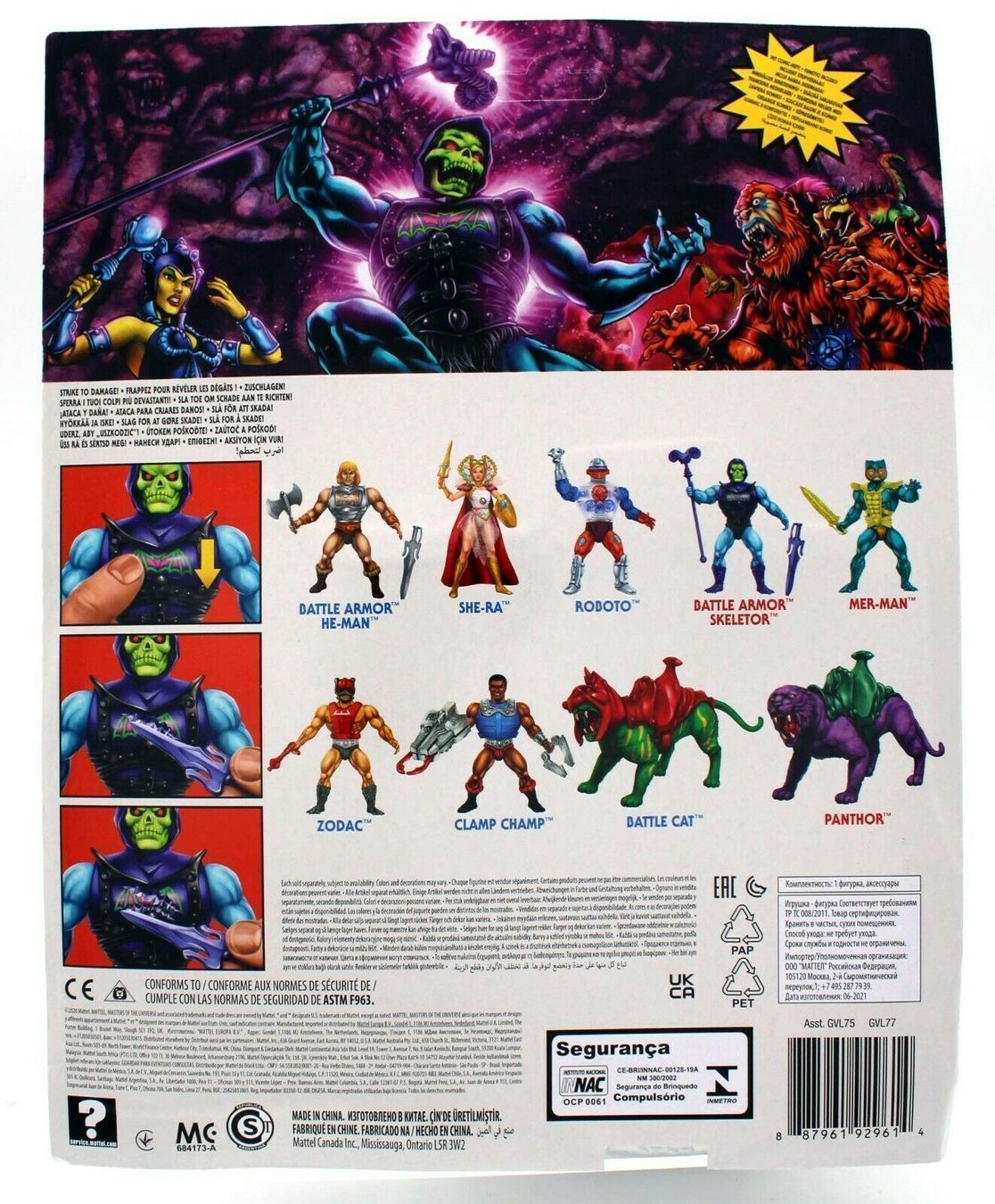 Masters of the Universe Origins 2021 Actionfigur Skeletor Battle Armor (Deluxe)