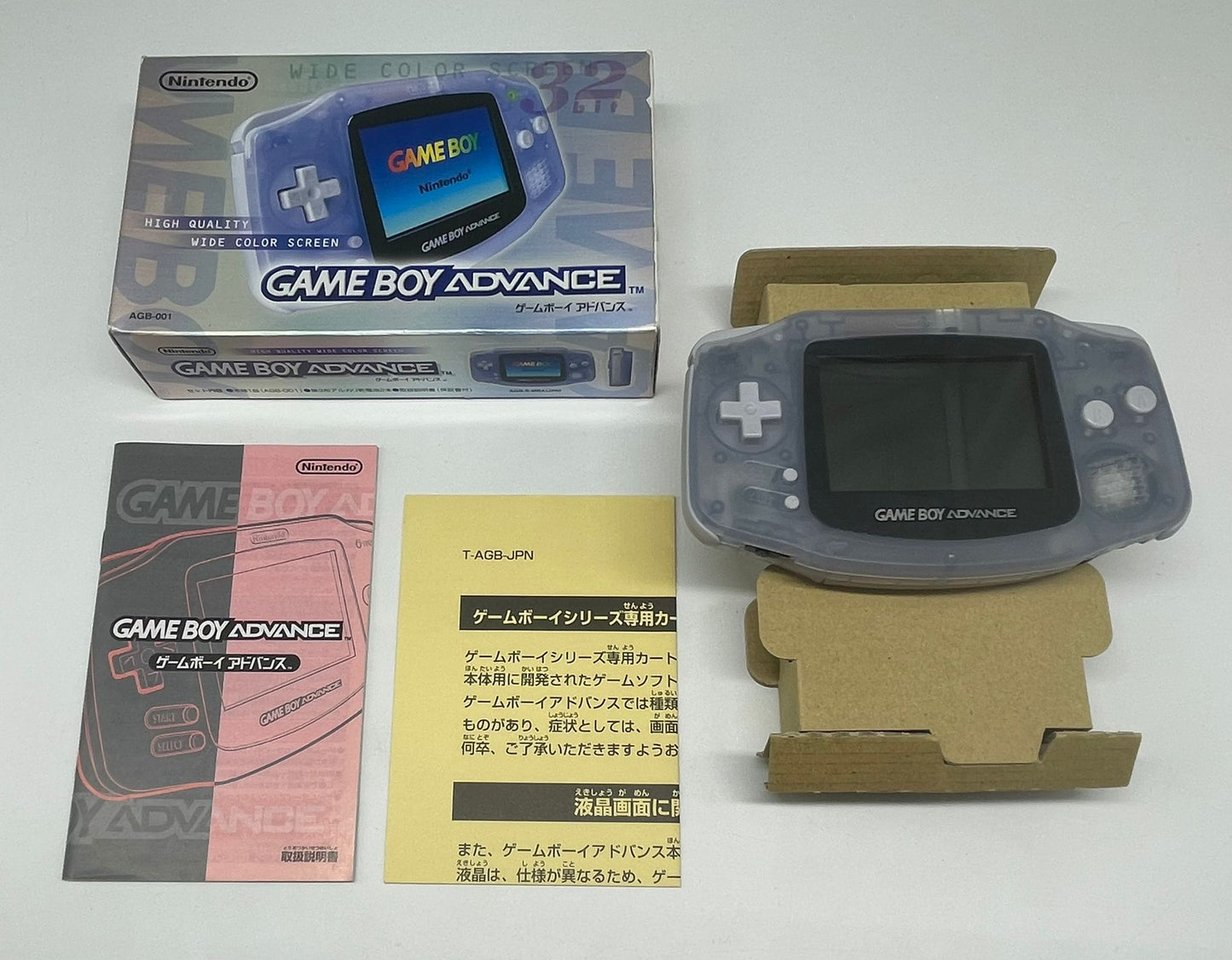Game Boy Advance Clear Purple mit OVP JP