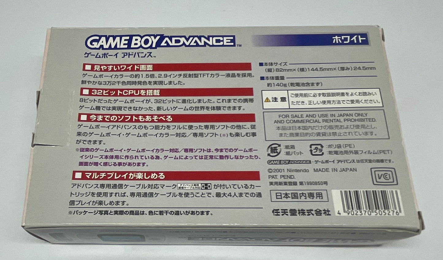 Game Boy Advance weiss mit OVP JP