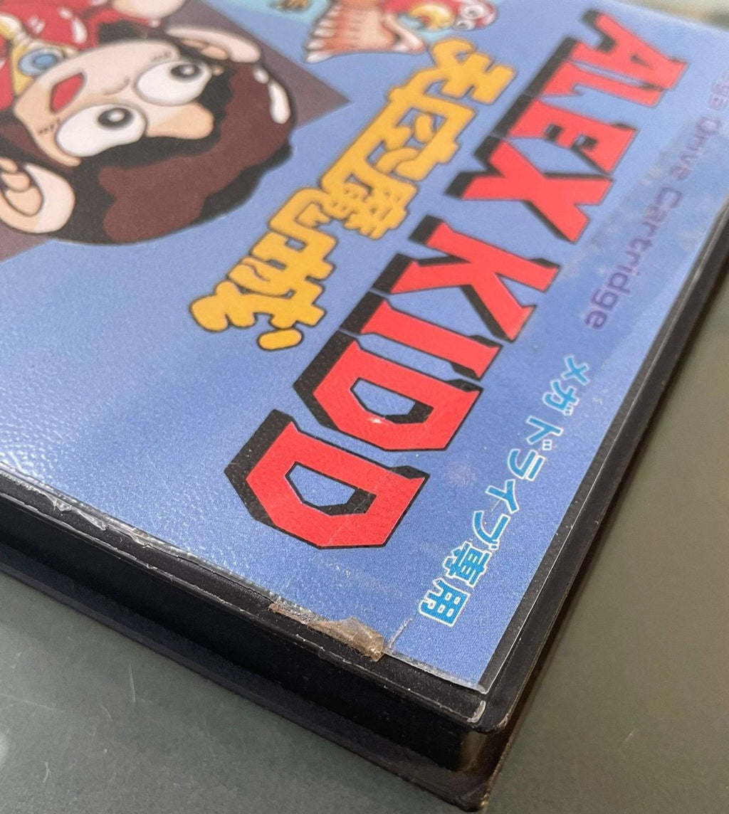 ALEX KIDD für Sega Mega Drive (Japan-Version) mit OVP – Bild 2