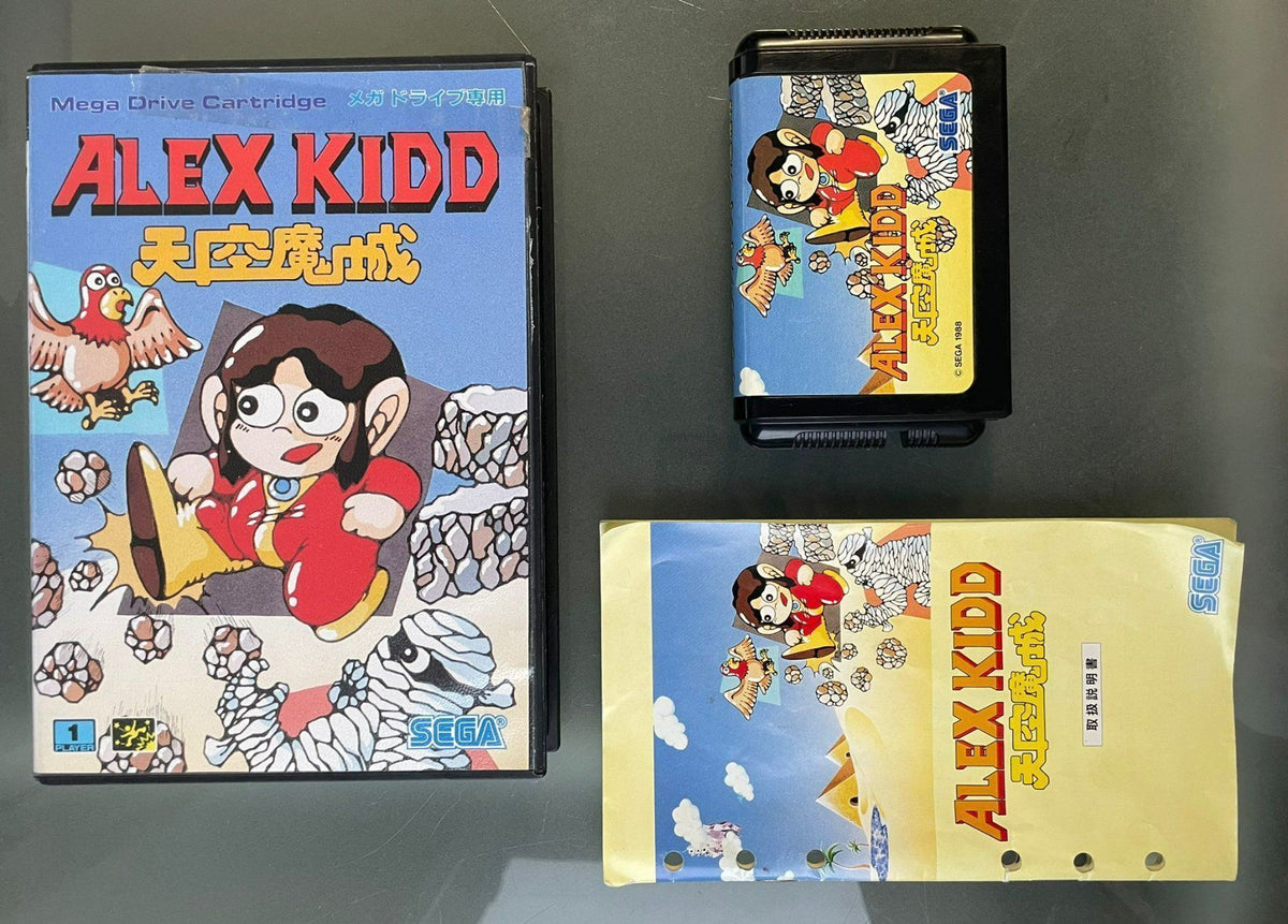 ALEX KIDD für Sega Mega Drive (Japan-Version) mit OVP